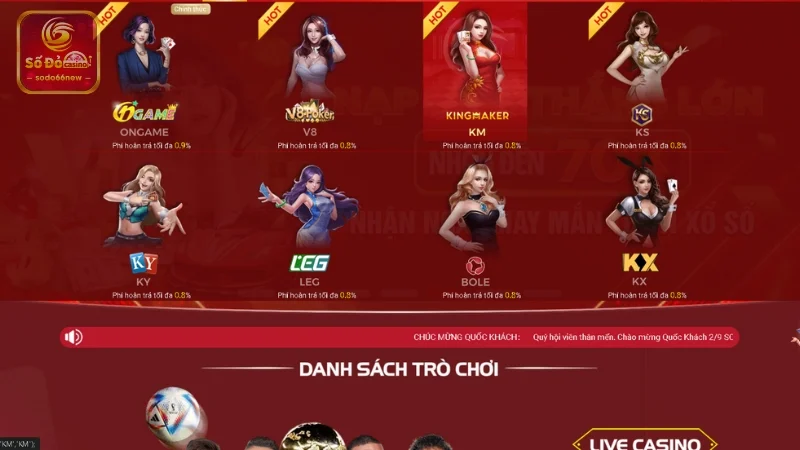 Sơ Lược Về Sảnh King Maker Tại SODO
