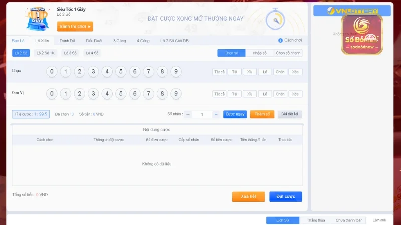 Xổ số siêu tốc 1 giây SODO - ĐẶT CƯỢC XONG MỞ THƯỞNG NGAY